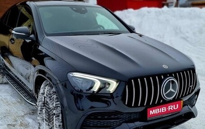 Mercedes-Benz GLE Coupe AMG, 2020 год, 9 950 000 рублей, 1 фотография