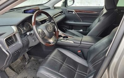 Lexus RX IV рестайлинг, 2018 год, 4 700 000 рублей, 1 фотография