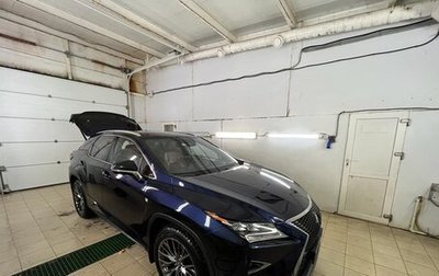 Lexus RX IV рестайлинг, 2017 год, 5 650 000 рублей, 1 фотография