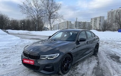 BMW 3 серия, 2019 год, 4 150 000 рублей, 1 фотография
