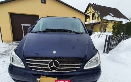 Mercedes-Benz Vito, 2008 год, 1 490 000 рублей, 15 фотография