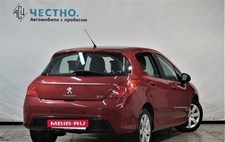 Peugeot 308 II, 2012 год, 859 000 рублей, 2 фотография