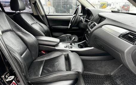 BMW X3, 2012 год, 2 200 000 рублей, 10 фотография