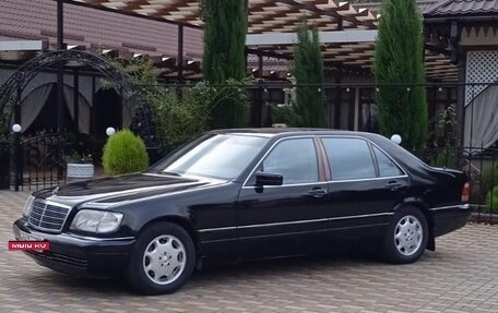 Mercedes-Benz S-Класс, 1998 год, 1 800 000 рублей, 2 фотография