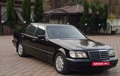 Mercedes-Benz S-Класс, 1998 год, 1 800 000 рублей, 12 фотография
