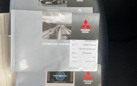 Mitsubishi Outlander III рестайлинг 3, 2015 год, 1 666 000 рублей, 36 фотография