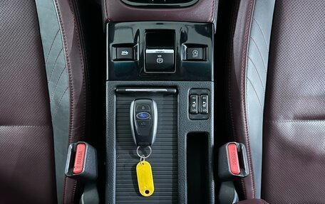Subaru Levorg I, 2017 год, 2 095 000 рублей, 17 фотография