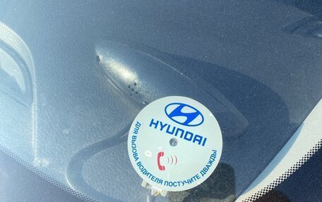 Hyundai i40 I рестайлинг, 2013 год, 1 490 000 рублей, 10 фотография