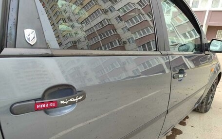Ford Fiesta, 2005 год, 438 000 рублей, 3 фотография