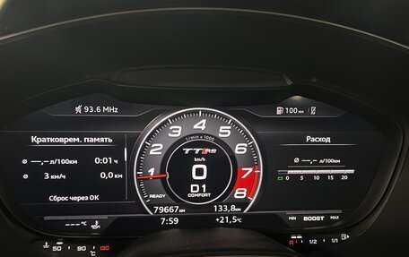 Audi TT, 2016 год, 4 200 000 рублей, 17 фотография
