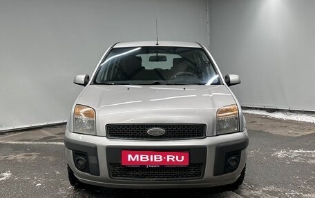 Ford Fusion I, 2008 год, 580 000 рублей, 3 фотография