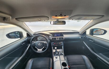 Lexus IS III, 2014 год, 2 590 000 рублей, 9 фотография