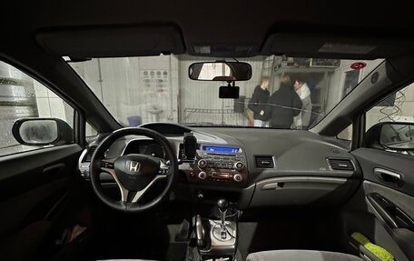 Honda Civic VIII, 2008 год, 694 000 рублей, 22 фотография