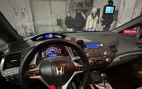 Honda Civic VIII, 2008 год, 694 000 рублей, 16 фотография
