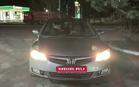 Honda Civic VIII, 2008 год, 694 000 рублей, 25 фотография