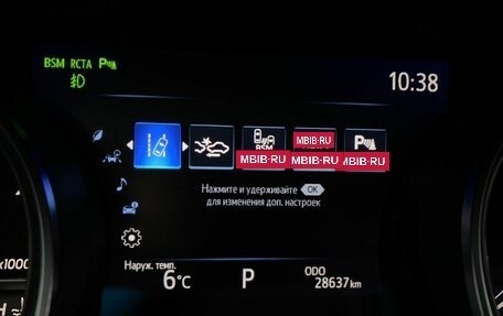 Toyota Camry, 2020 год, 3 789 000 рублей, 29 фотография