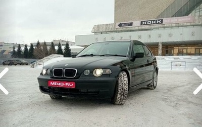 BMW 3 серия, 2002 год, 350 000 рублей, 1 фотография