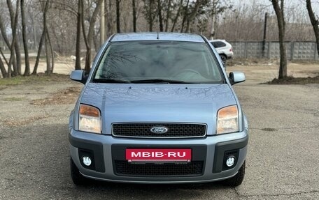 Ford Fusion I, 2007 год, 670 000 рублей, 2 фотография