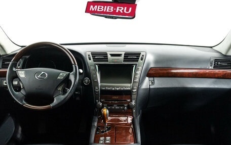 Lexus LS IV, 2007 год, 2 000 000 рублей, 13 фотография