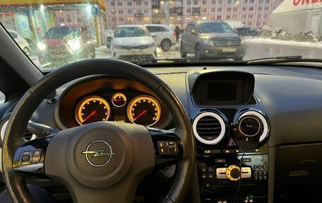 Opel Corsa D, 2012 год, 695 000 рублей, 11 фотография