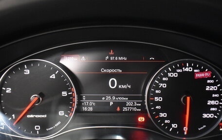 Audi A6, 2012 год, 2 253 000 рублей, 19 фотография