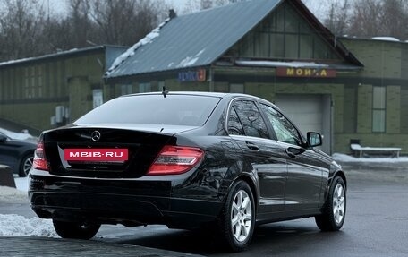Mercedes-Benz C-Класс, 2007 год, 1 249 000 рублей, 11 фотография