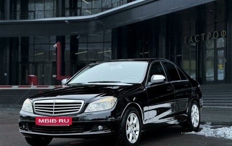 Mercedes-Benz C-Класс, 2007 год, 1 249 000 рублей, 5 фотография