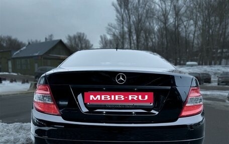 Mercedes-Benz C-Класс, 2007 год, 1 249 000 рублей, 10 фотография
