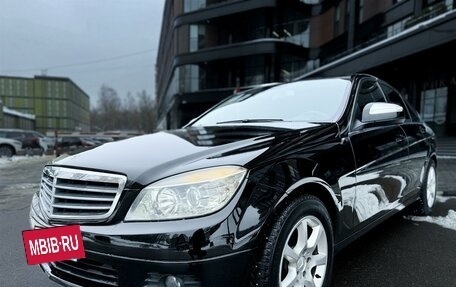 Mercedes-Benz C-Класс, 2007 год, 1 249 000 рублей, 6 фотография