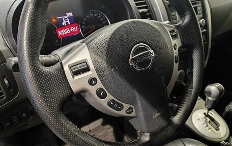 Nissan X-Trail, 2013 год, 1 679 000 рублей, 14 фотография