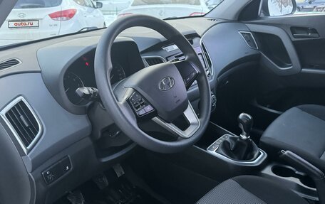 Hyundai Creta I рестайлинг, 2017 год, 1 750 000 рублей, 15 фотография