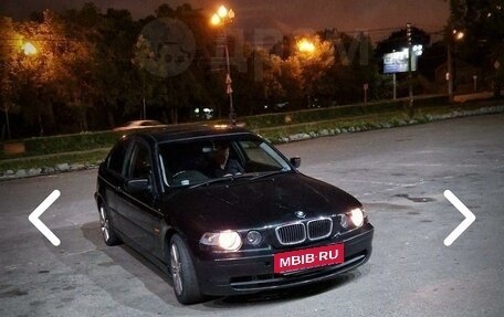 BMW 3 серия, 2002 год, 350 000 рублей, 2 фотография