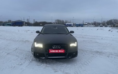Audi A8, 2011 год, 2 590 000 рублей, 1 фотография