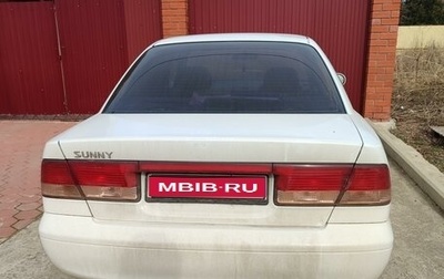 Nissan Sunny B15, 2003 год, 370 000 рублей, 1 фотография