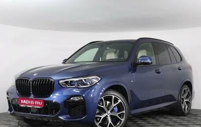 BMW X5, 2021 год, 9 690 000 рублей, 1 фотография