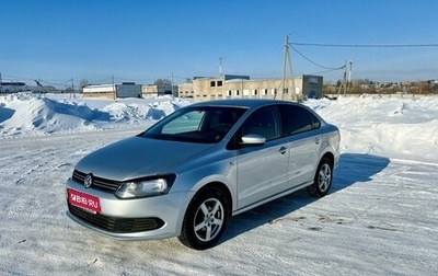 Volkswagen Polo VI (EU Market), 2011 год, 690 000 рублей, 1 фотография