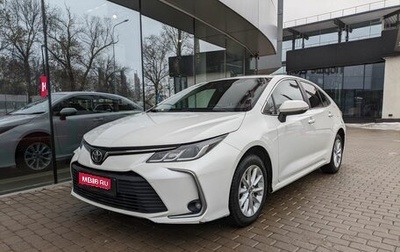 Toyota Corolla, 2019 год, 1 900 000 рублей, 1 фотография
