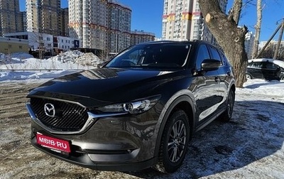 Mazda CX-5 II, 2019 год, 2 930 000 рублей, 1 фотография