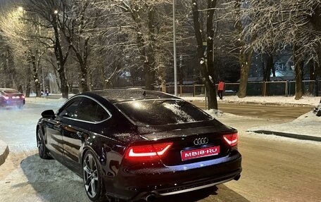 Audi A7, 2014 год, 1 550 000 рублей, 1 фотография
