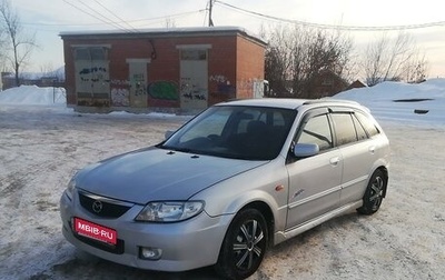 Mazda Familia, 2000 год, 300 000 рублей, 1 фотография