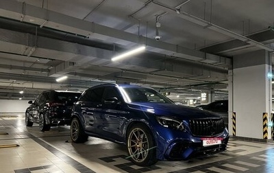Mercedes-Benz GLC AMG, 2016 год, 4 200 000 рублей, 1 фотография