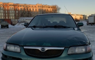 Mazda 626, 1998 год, 166 000 рублей, 1 фотография
