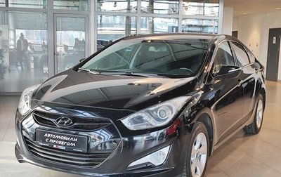 Hyundai i40 I рестайлинг, 2015 год, 1 390 000 рублей, 1 фотография