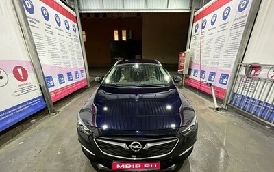 Opel Insignia II рестайлинг, 2017 год, 1 650 000 рублей, 1 фотография