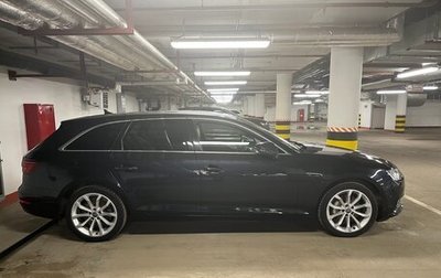Audi A4, 2017 год, 2 650 000 рублей, 1 фотография