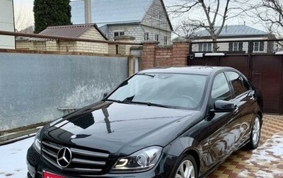 Mercedes-Benz C-Класс, 2011 год, 1 500 000 рублей, 1 фотография