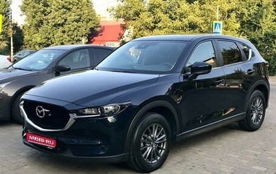 Mazda CX-5 II, 2018 год, 2 700 000 рублей, 1 фотография