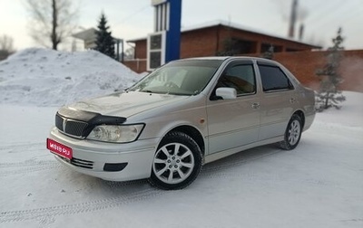 Toyota Vista V30, 2003 год, 785 000 рублей, 1 фотография