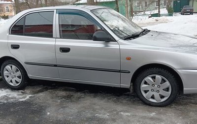 Hyundai Accent II, 2006 год, 385 000 рублей, 1 фотография