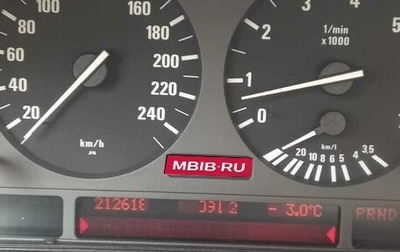 BMW 5 серия, 1997 год, 400 000 рублей, 1 фотография